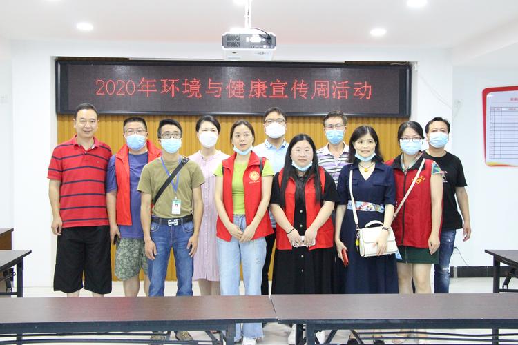 马尾新闻网讯(记者 丁林怡 文/图)6月5日下午,由农工党马尾区工委,区